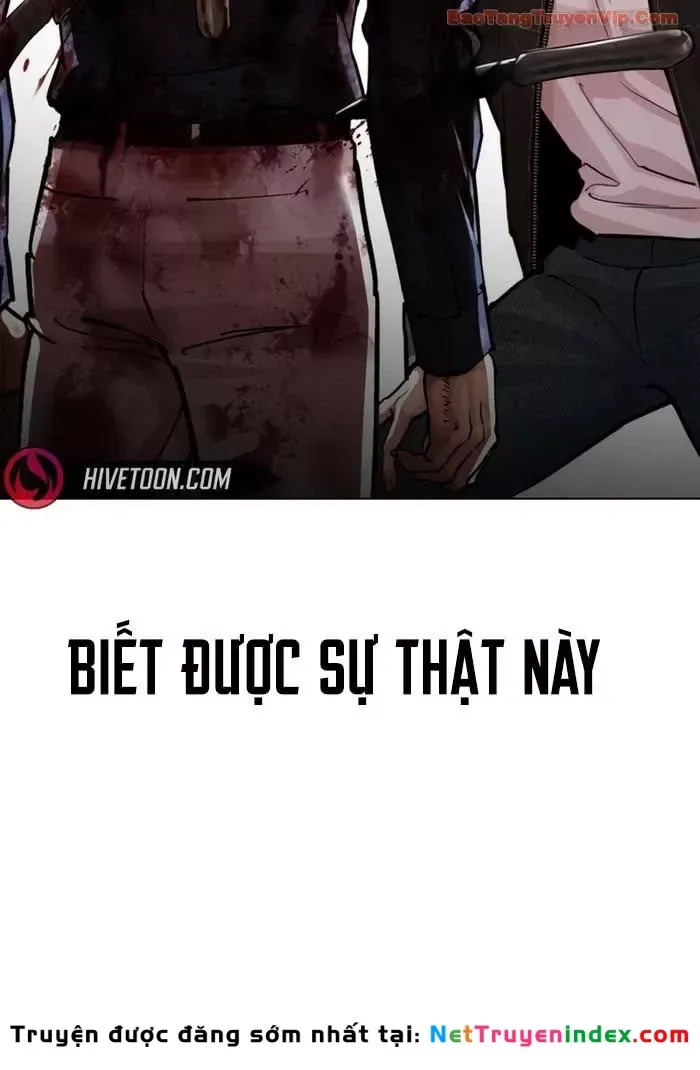 đọc truyện Hoán Đổi Diệu Kỳ Chương 582.5 ảnh 182 tại Thiên Thai Truyện