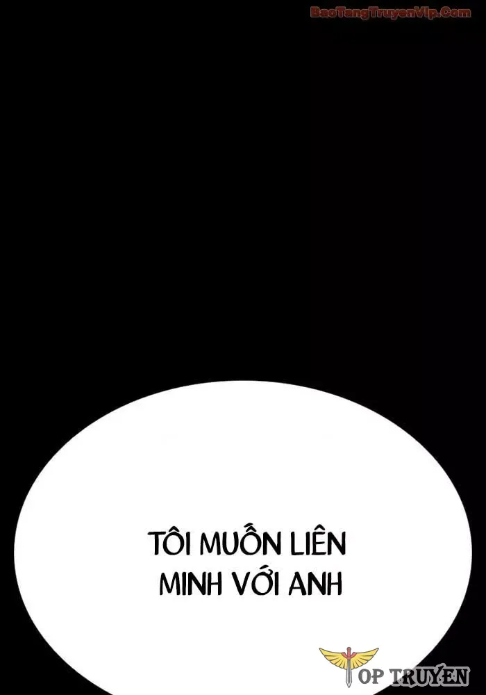 đọc truyện Hoán Đổi Diệu Kỳ Chương 582.5 ảnh 4 tại Thiên Thai Truyện