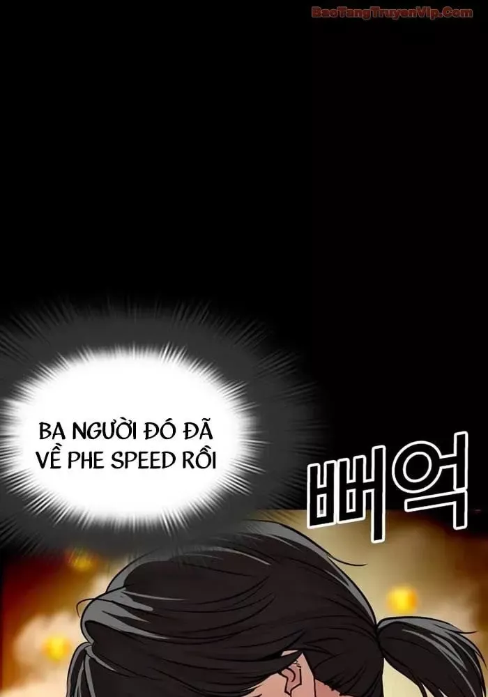 đọc truyện Hoán Đổi Diệu Kỳ Chương 582.5 ảnh 50 tại Thiên Thai Truyện