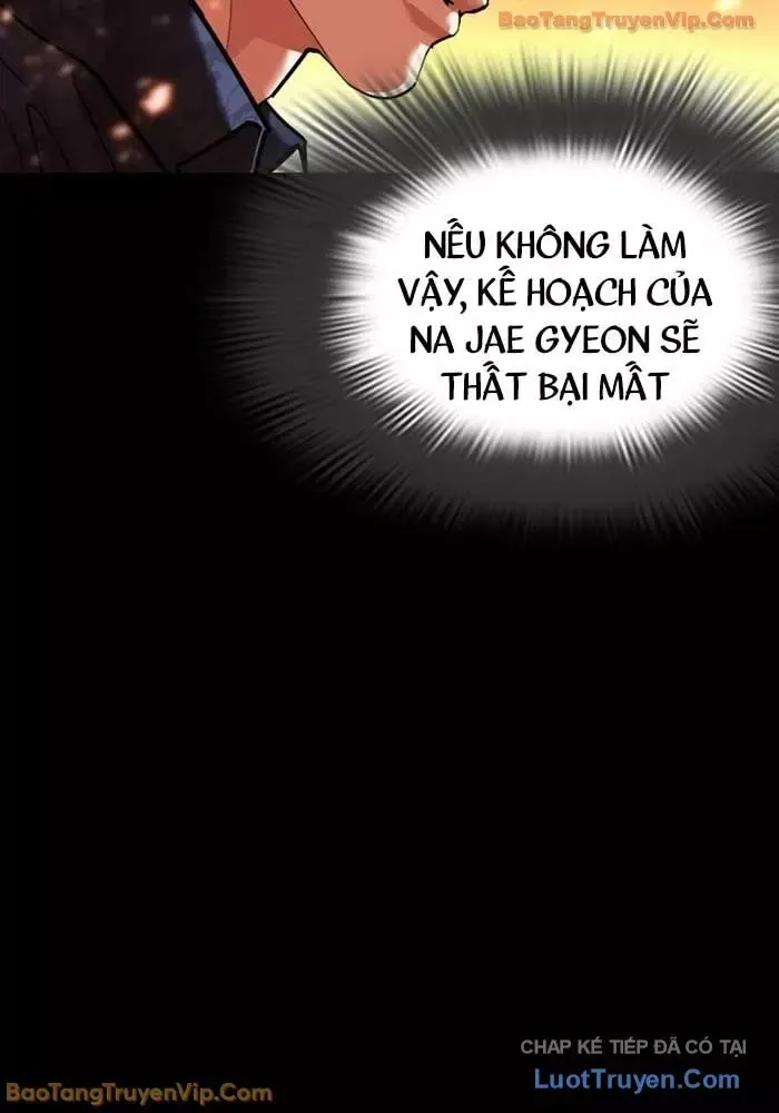 đọc truyện Hoán Đổi Diệu Kỳ Chương 582.5 ảnh 68 tại Thiên Thai Truyện