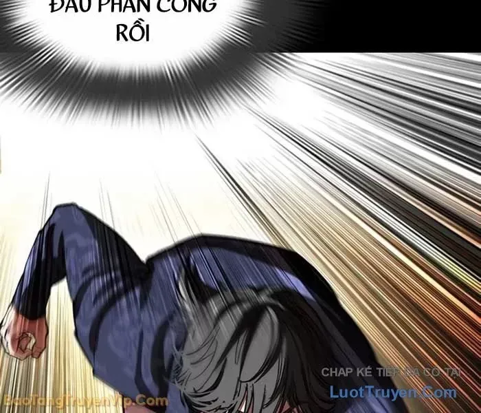 đọc truyện Hoán Đổi Diệu Kỳ Chương 582.5 ảnh 78 tại Thiên Thai Truyện