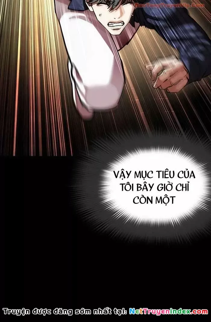 đọc truyện Hoán Đổi Diệu Kỳ Chương 582.5 ảnh 79 tại Thiên Thai Truyện