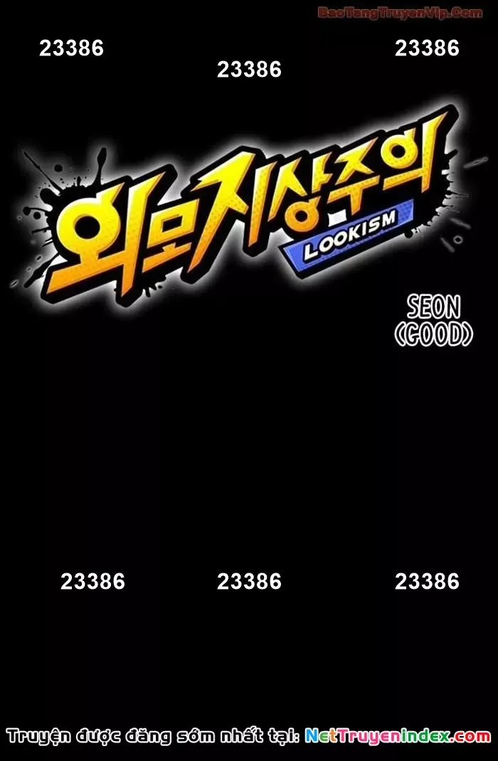 đọc truyện Hoán Đổi Diệu Kỳ Chương 582 ảnh 12 tại Thiên Thai Truyện