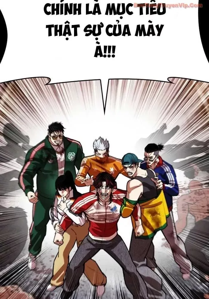 đọc truyện Hoán Đổi Diệu Kỳ Chương 582 ảnh 109 tại Thiên Thai Truyện