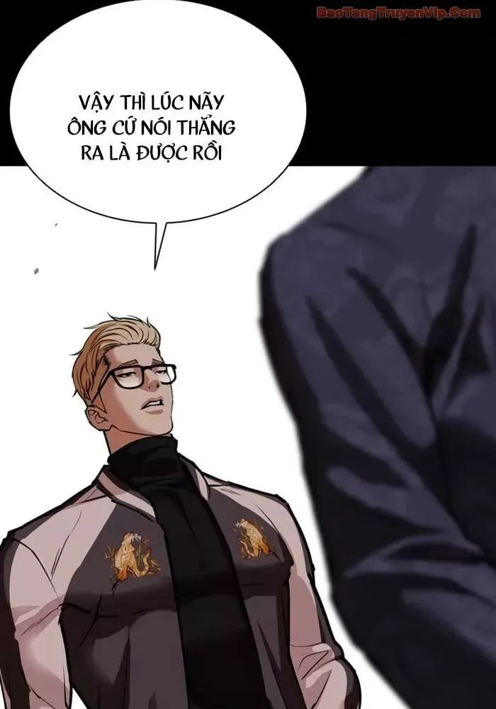 đọc truyện Hoán Đổi Diệu Kỳ Chương 582 ảnh 158 tại Thiên Thai Truyện