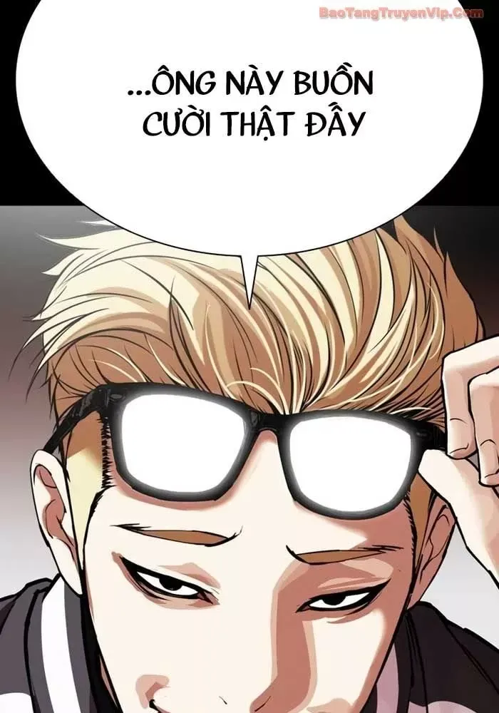 đọc truyện Hoán Đổi Diệu Kỳ Chương 582 ảnh 162 tại Thiên Thai Truyện