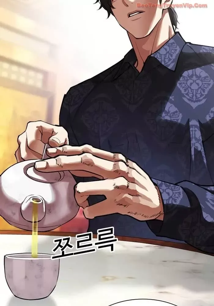 đọc truyện Hoán Đổi Diệu Kỳ Chương 582 ảnh 168 tại Thiên Thai Truyện