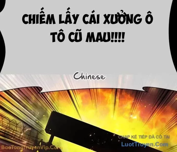 đọc truyện Hoán Đổi Diệu Kỳ Chương 582 ảnh 9 tại Thiên Thai Truyện