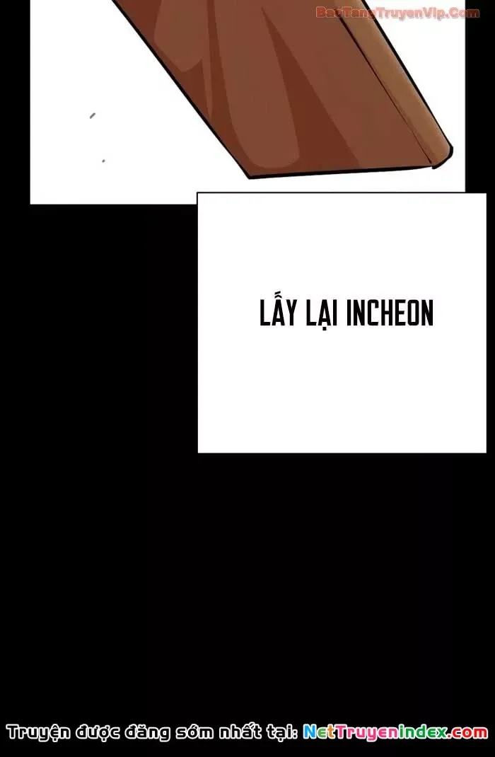 đọc truyện Hoán Đổi Diệu Kỳ Chương 582 ảnh 74 tại Thiên Thai Truyện