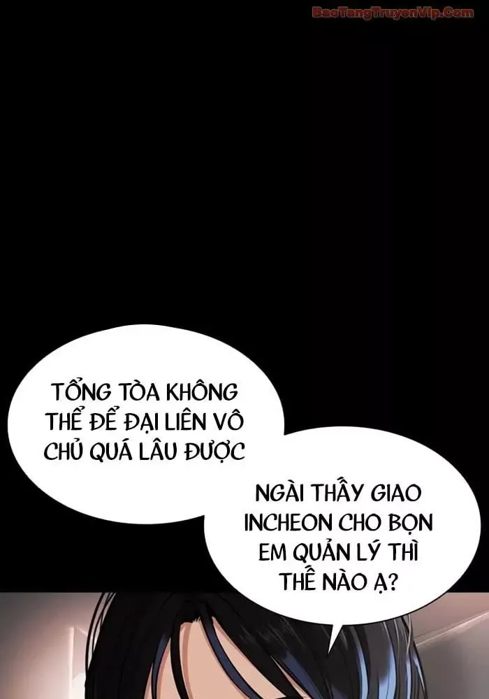 đọc truyện Hoán Đổi Diệu Kỳ Chương 582 ảnh 92 tại Thiên Thai Truyện