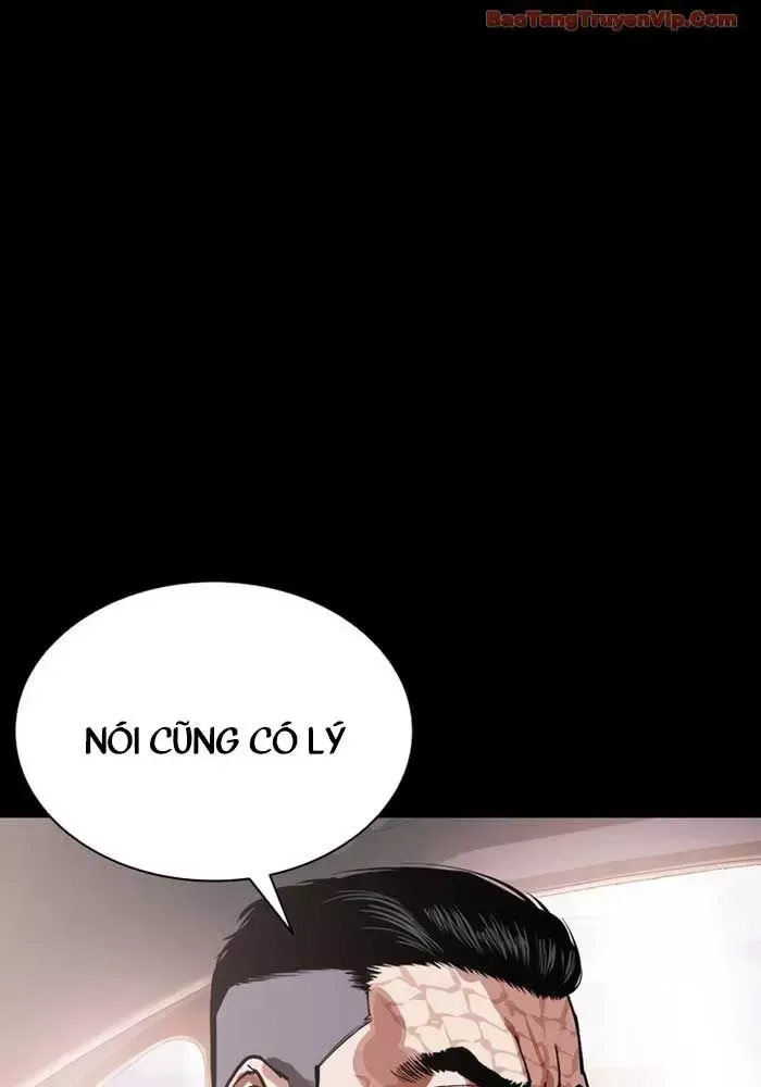 đọc truyện Hoán Đổi Diệu Kỳ Chương 582 ảnh 99 tại Thiên Thai Truyện