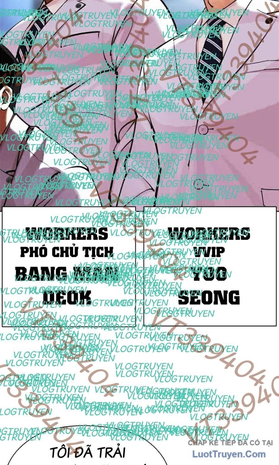 đọc truyện Hoán Đổi Diệu Kỳ Chương 585 ảnh 50 tại Thiên Thai Truyện