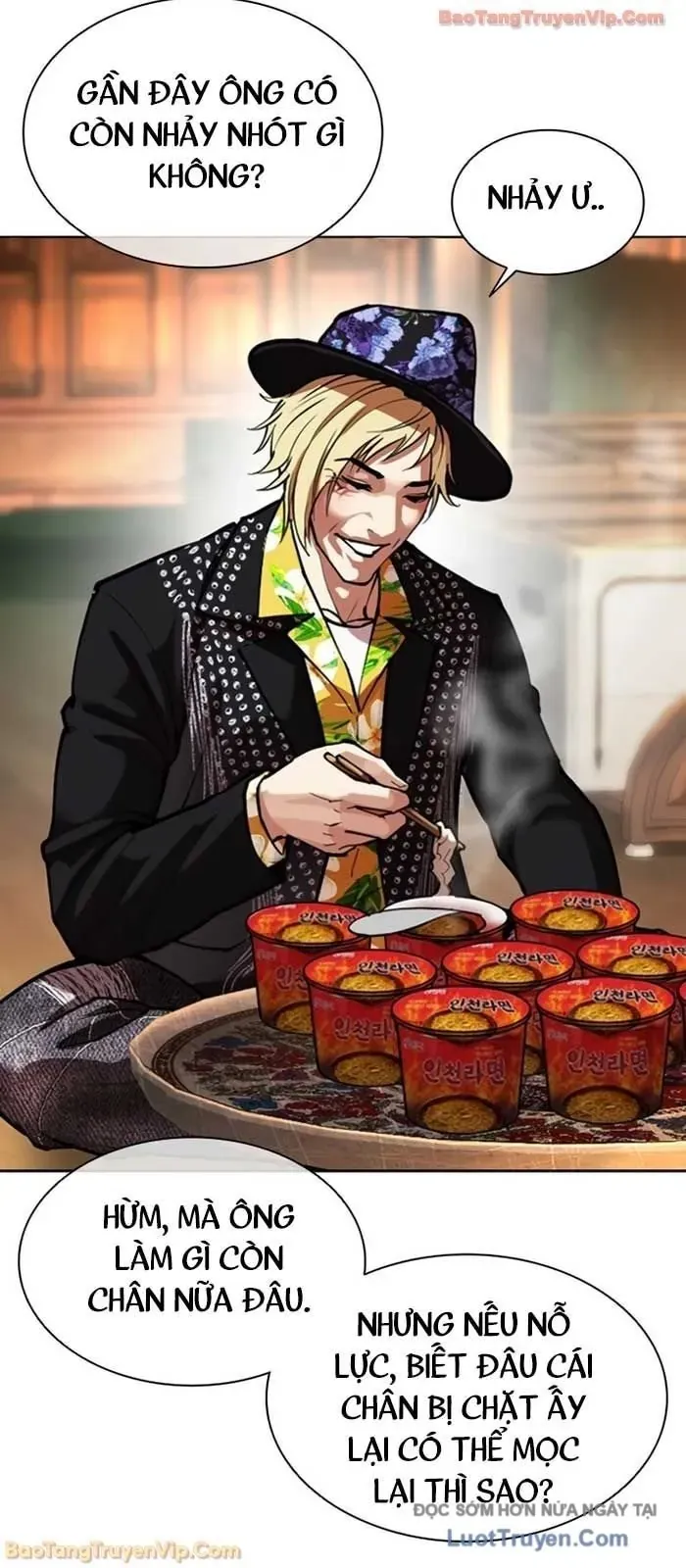 đọc truyện Hoán Đổi Diệu Kỳ Chương 586 ảnh 105 tại Thiên Thai Truyện