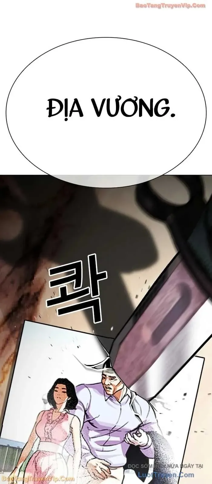 đọc truyện Hoán Đổi Diệu Kỳ Chương 586 ảnh 123 tại Thiên Thai Truyện