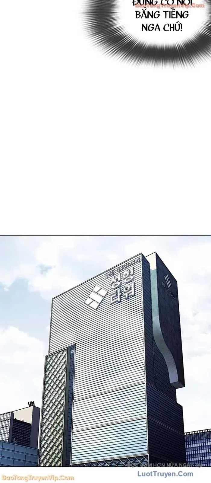 đọc truyện Hoán Đổi Diệu Kỳ Chương 586 ảnh 34 tại Thiên Thai Truyện