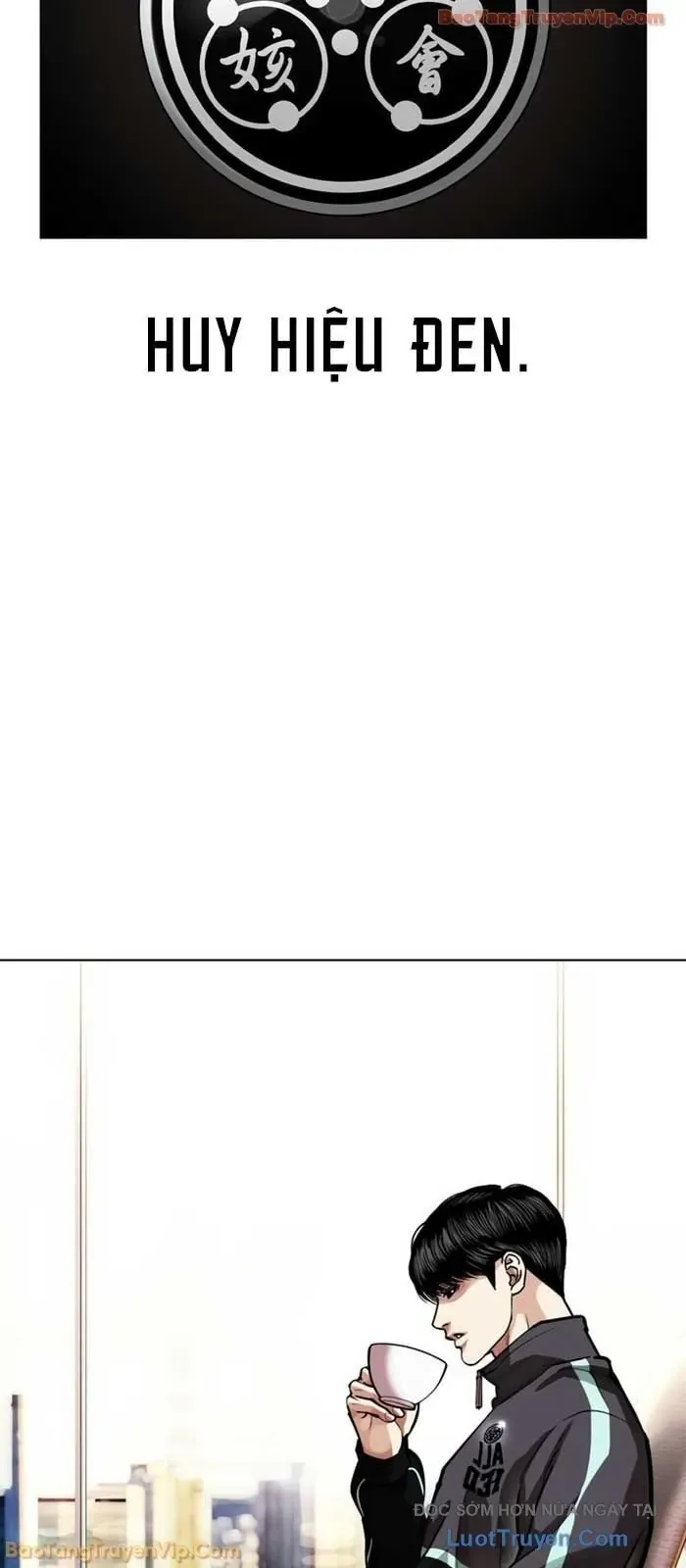 đọc truyện Hoán Đổi Diệu Kỳ Chương 586 ảnh 44 tại Thiên Thai Truyện