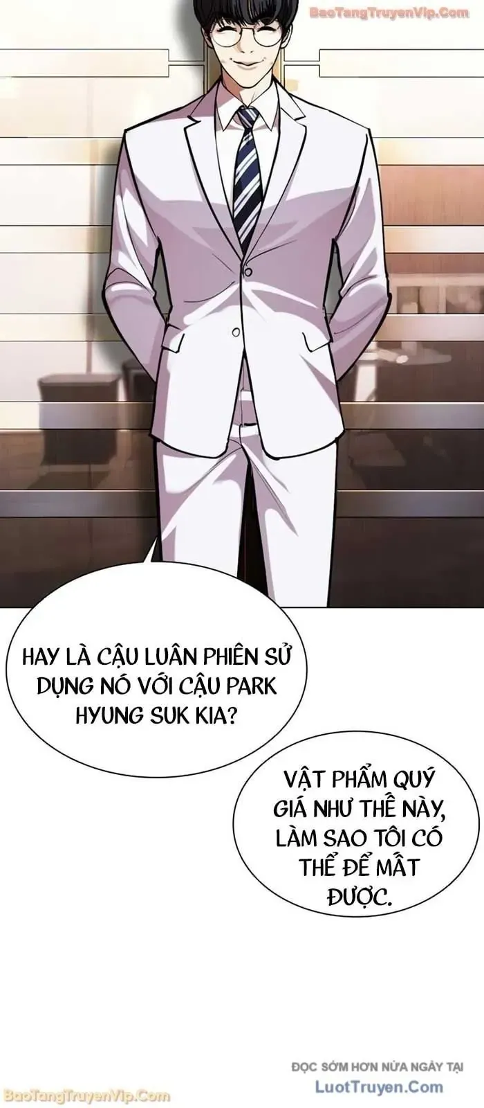 đọc truyện Hoán Đổi Diệu Kỳ Chương 586 ảnh 47 tại Thiên Thai Truyện