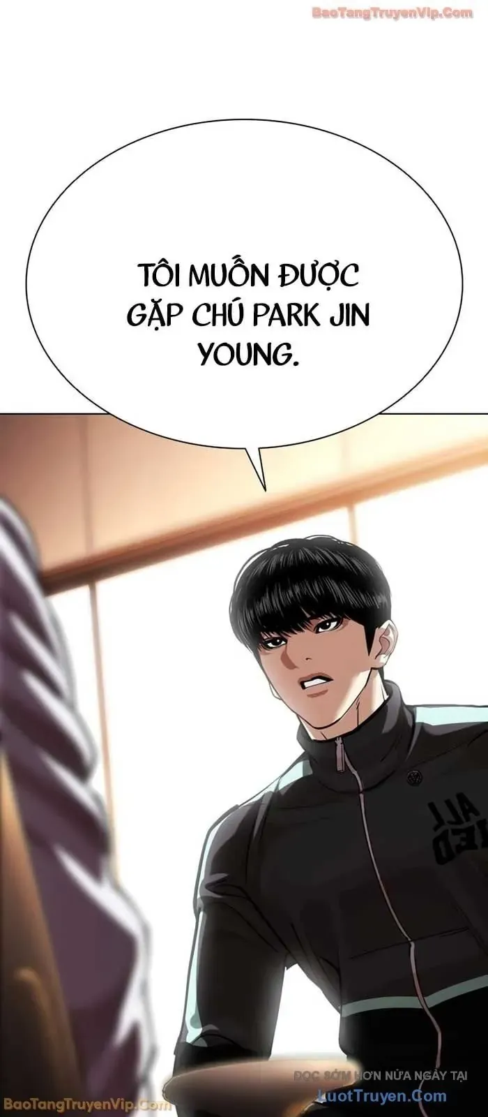 đọc truyện Hoán Đổi Diệu Kỳ Chương 586 ảnh 53 tại Thiên Thai Truyện