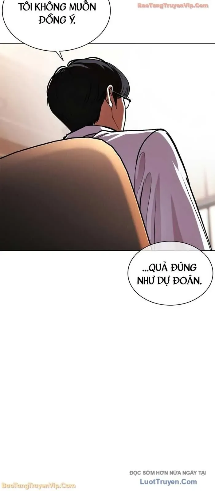 đọc truyện Hoán Đổi Diệu Kỳ Chương 586 ảnh 57 tại Thiên Thai Truyện