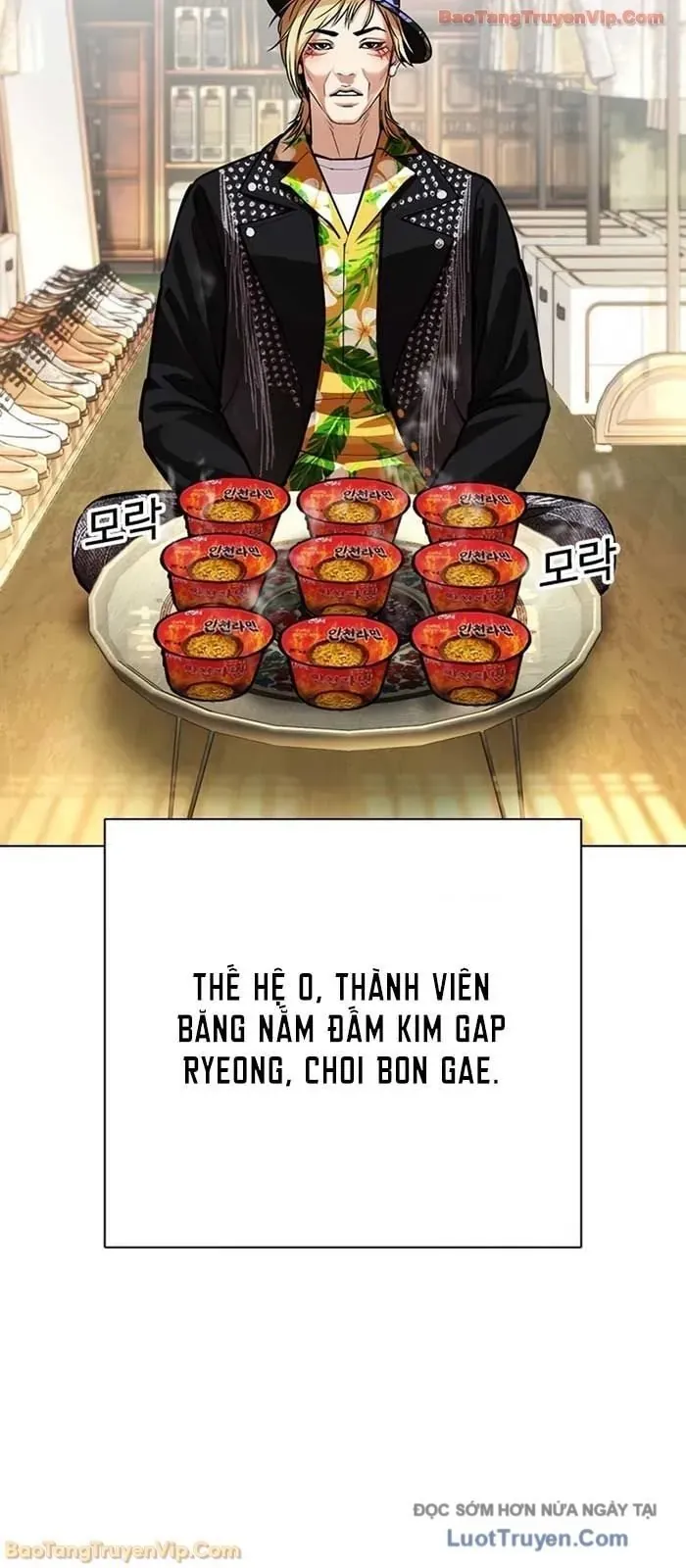 đọc truyện Hoán Đổi Diệu Kỳ Chương 586 ảnh 64 tại Thiên Thai Truyện