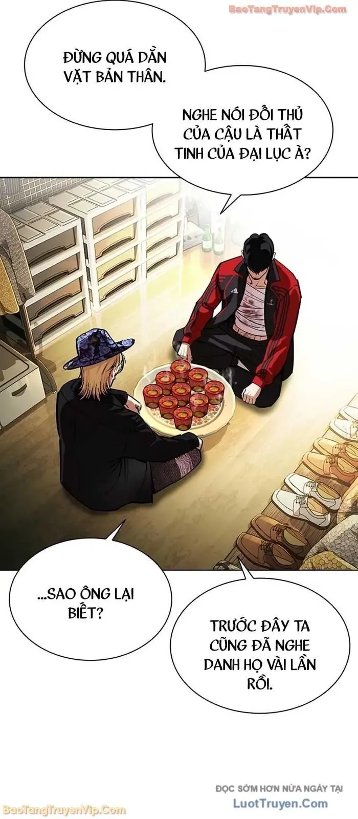 đọc truyện Hoán Đổi Diệu Kỳ Chương 586 ảnh 69 tại Thiên Thai Truyện