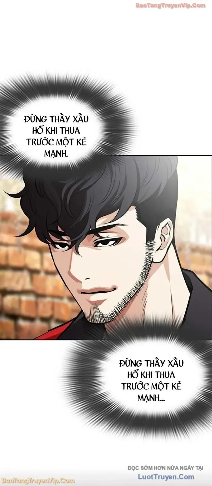 đọc truyện Hoán Đổi Diệu Kỳ Chương 586 ảnh 77 tại Thiên Thai Truyện