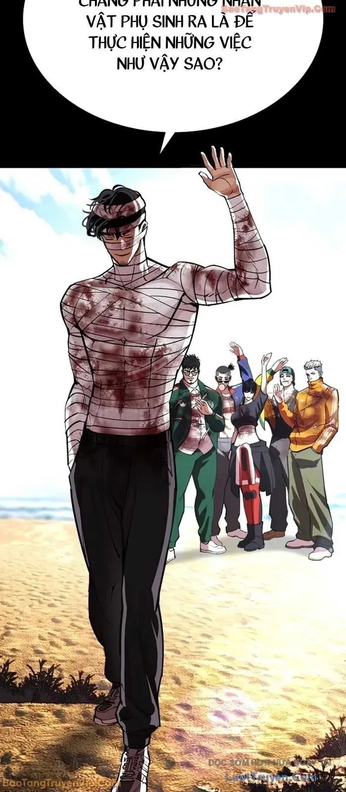 đọc truyện Hoán Đổi Diệu Kỳ Chương 586 ảnh 83 tại Thiên Thai Truyện