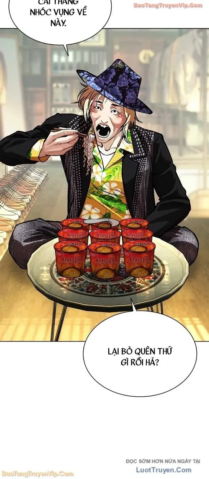 đọc truyện Hoán Đổi Diệu Kỳ Chương 586 ảnh 88 tại Thiên Thai Truyện