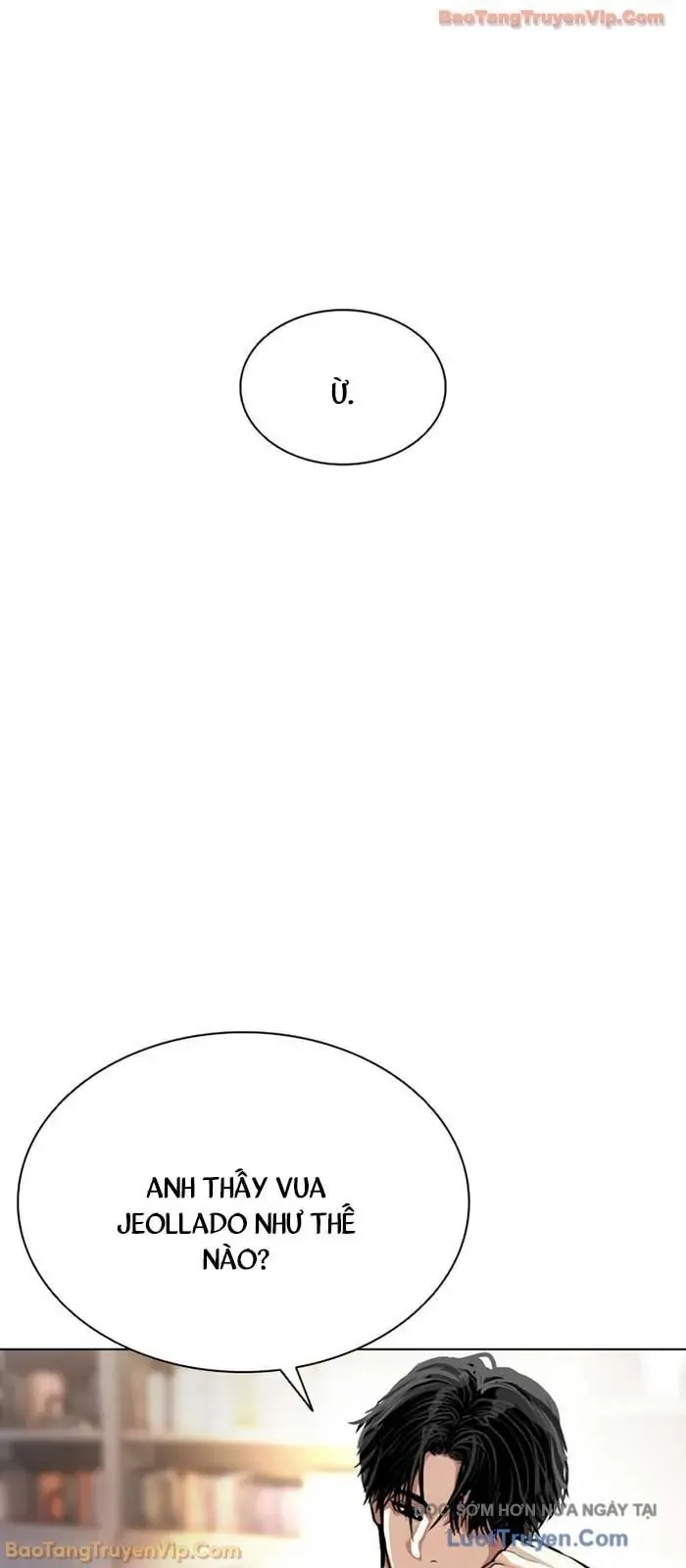 đọc truyện Hoán Đổi Diệu Kỳ Chương 586 ảnh 89 tại Thiên Thai Truyện