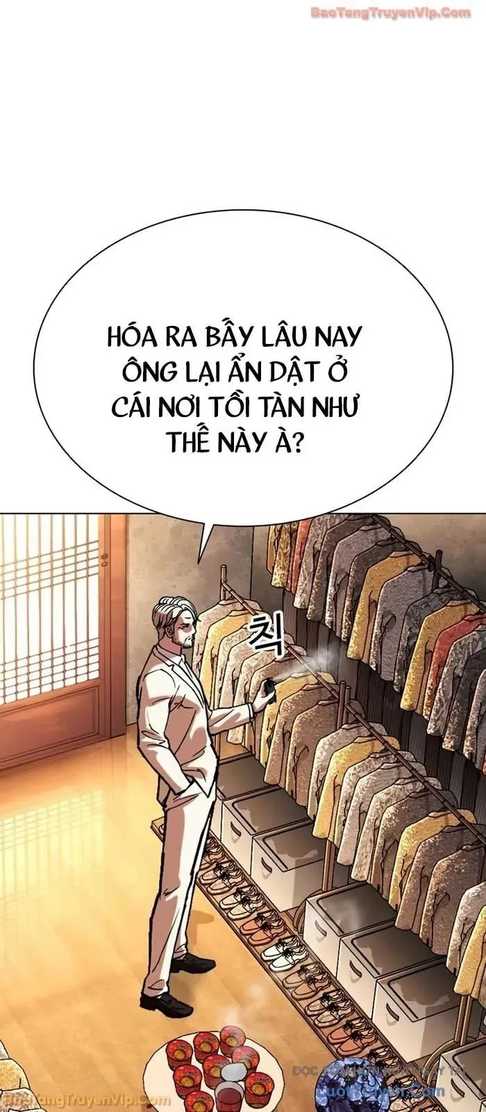 đọc truyện Hoán Đổi Diệu Kỳ Chương 586 ảnh 101 tại Thiên Thai Truyện