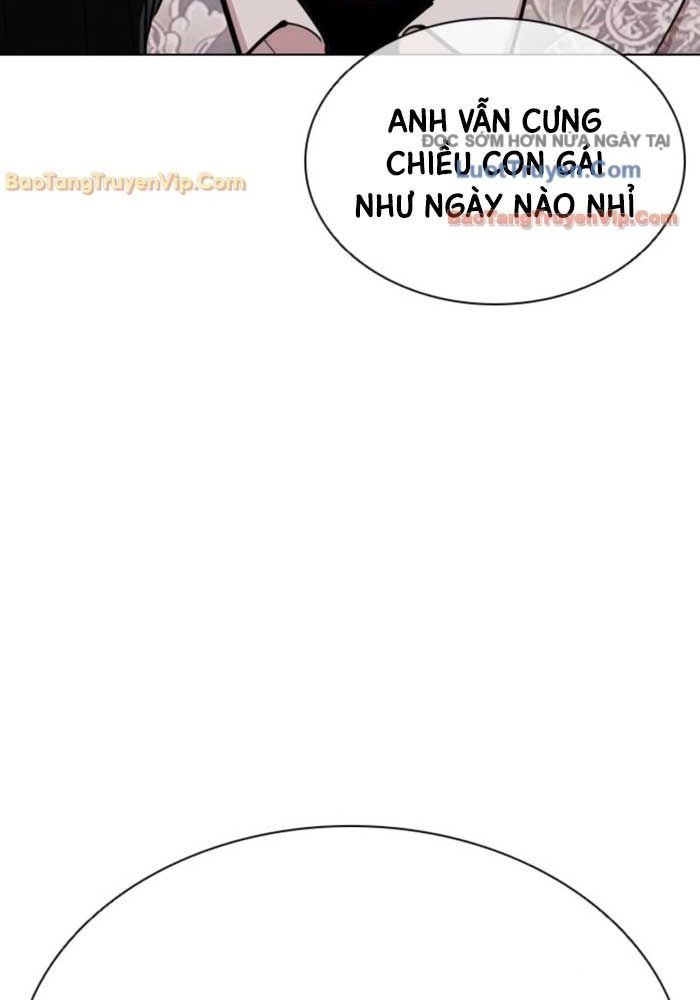 đọc truyện Hoán Đổi Diệu Kỳ Chương 587 ảnh 14 tại Thiên Thai Truyện