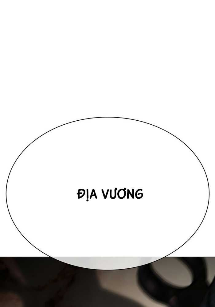 đọc truyện Hoán Đổi Diệu Kỳ Chương 587 ảnh 5 tại Thiên Thai Truyện