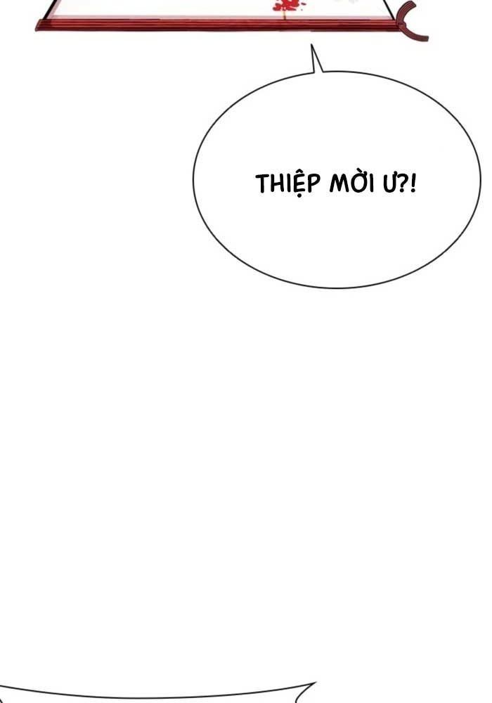 đọc truyện Hoán Đổi Diệu Kỳ Chương 587 ảnh 33 tại Thiên Thai Truyện