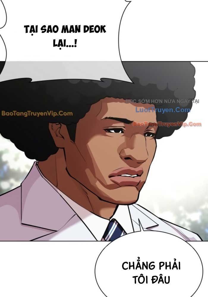 đọc truyện Hoán Đổi Diệu Kỳ Chương 587 ảnh 34 tại Thiên Thai Truyện