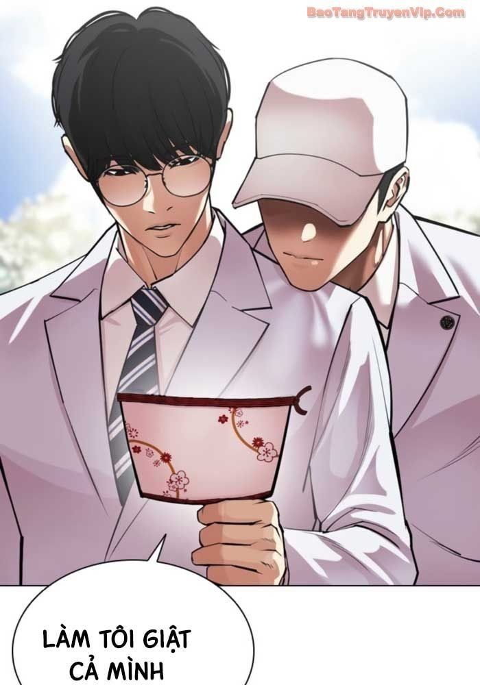 đọc truyện Hoán Đổi Diệu Kỳ Chương 587 ảnh 36 tại Thiên Thai Truyện