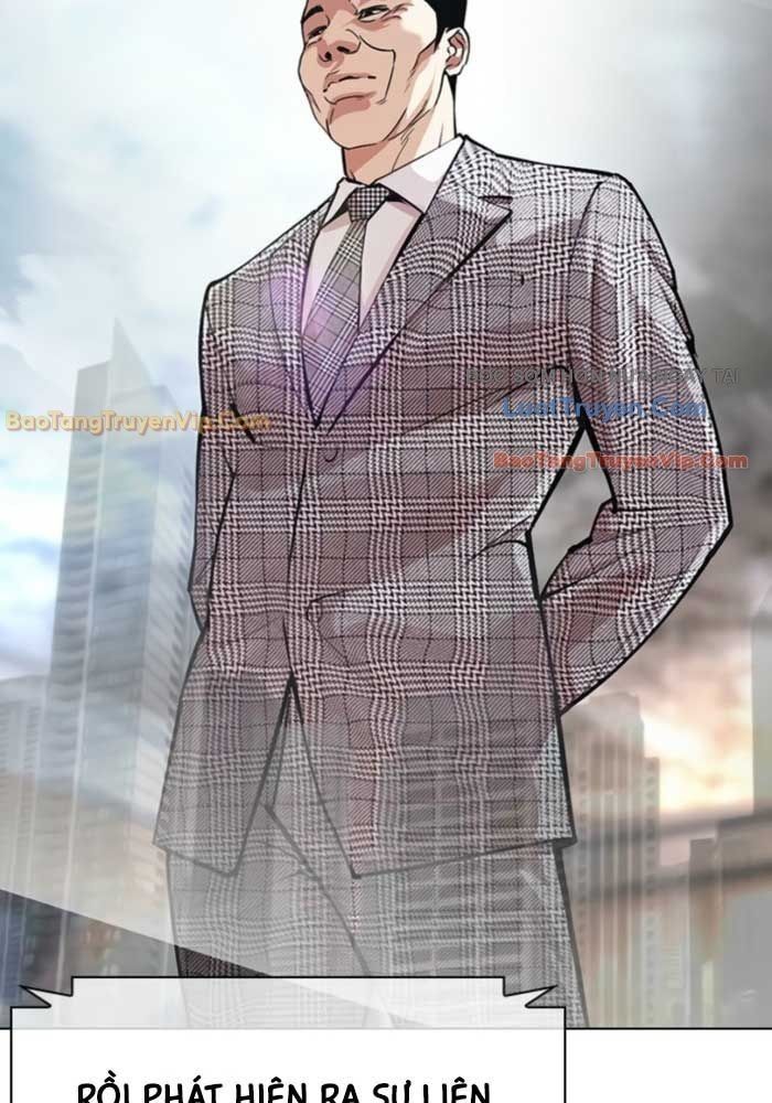 đọc truyện Hoán Đổi Diệu Kỳ Chương 587 ảnh 42 tại Thiên Thai Truyện