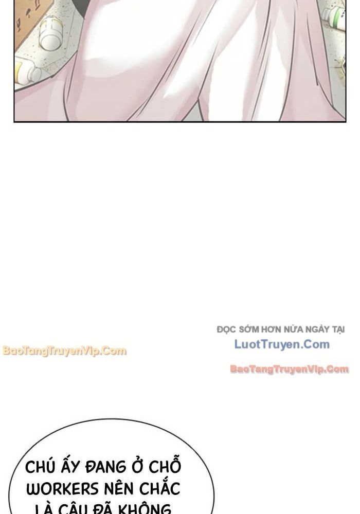 đọc truyện Hoán Đổi Diệu Kỳ Chương 587 ảnh 47 tại Thiên Thai Truyện