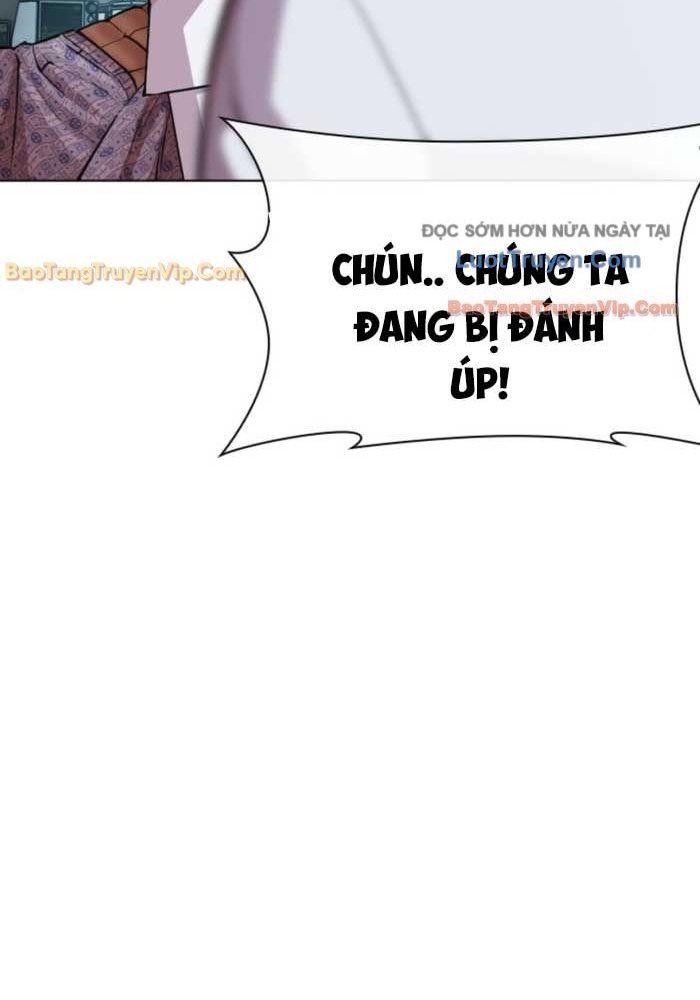 đọc truyện Hoán Đổi Diệu Kỳ Chương 587 ảnh 70 tại Thiên Thai Truyện