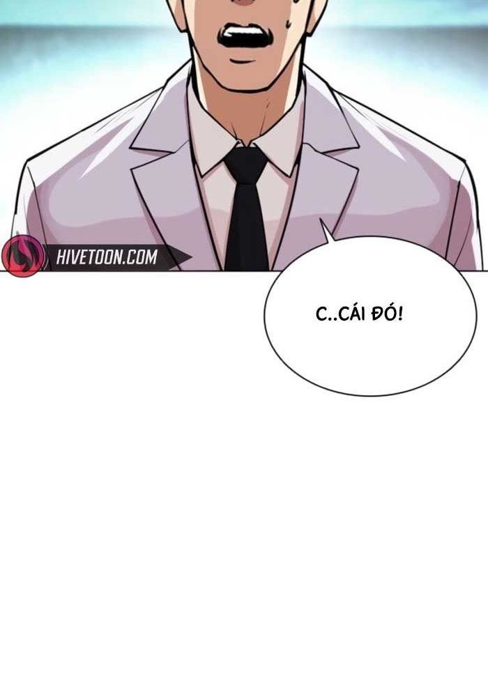 đọc truyện Hoán Đổi Diệu Kỳ Chương 587 ảnh 79 tại Thiên Thai Truyện