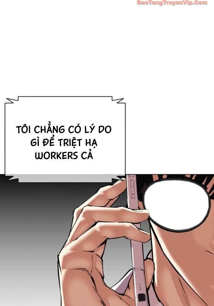 đọc truyện Hoán Đổi Diệu Kỳ Chương 587 ảnh 82 tại Thiên Thai Truyện