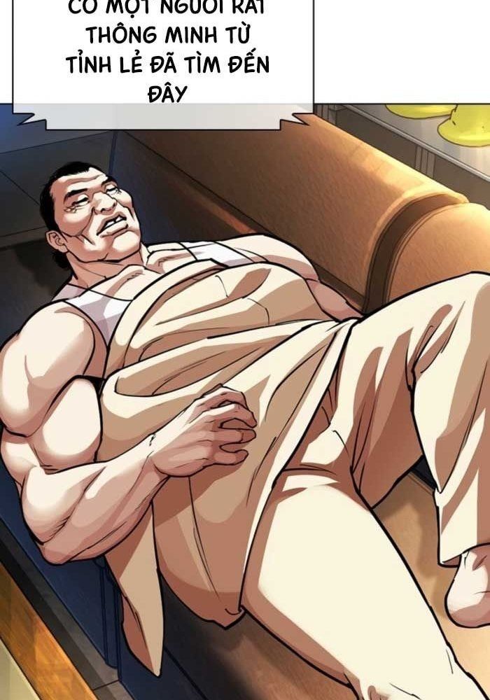 đọc truyện Hoán Đổi Diệu Kỳ Chương 587 ảnh 92 tại Thiên Thai Truyện