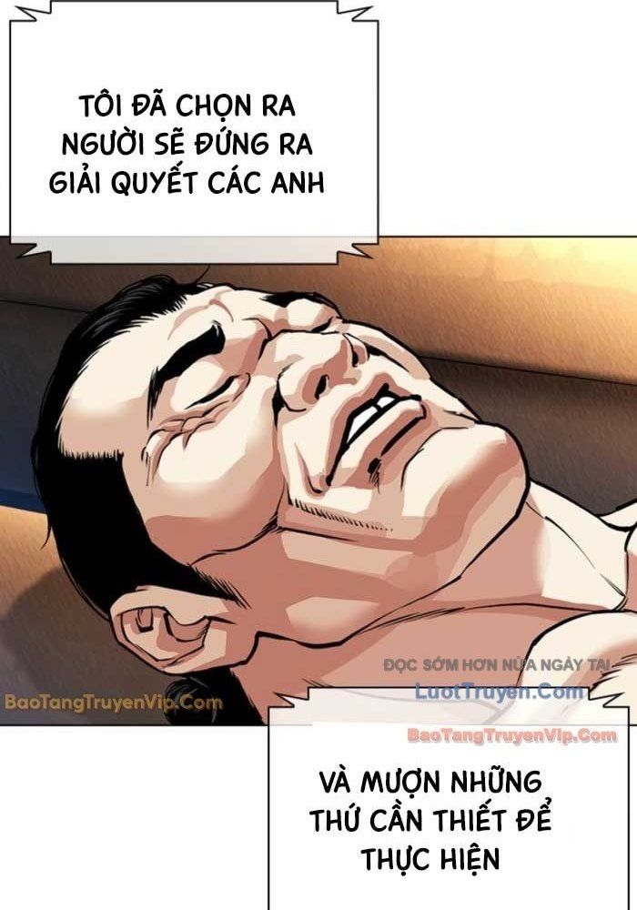 đọc truyện Hoán Đổi Diệu Kỳ Chương 587 ảnh 94 tại Thiên Thai Truyện