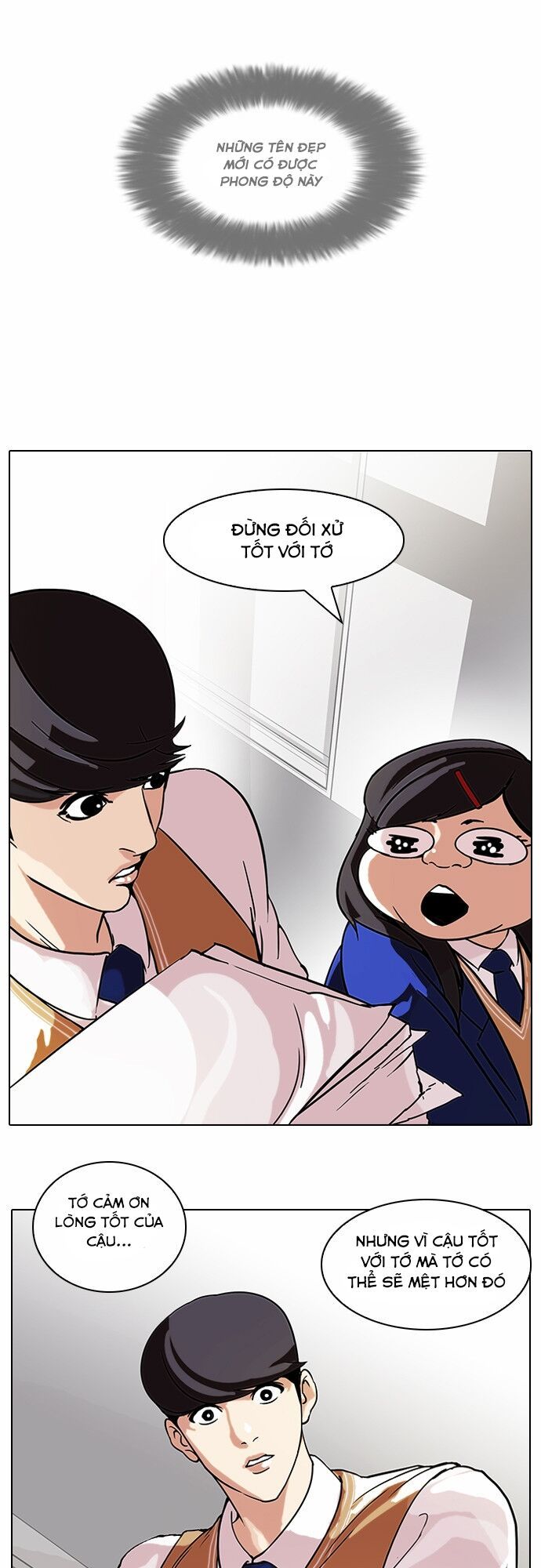 đọc truyện Hoán Đổi Diệu Kỳ Chương 59 ảnh 11 tại Truyện Dạ Ký