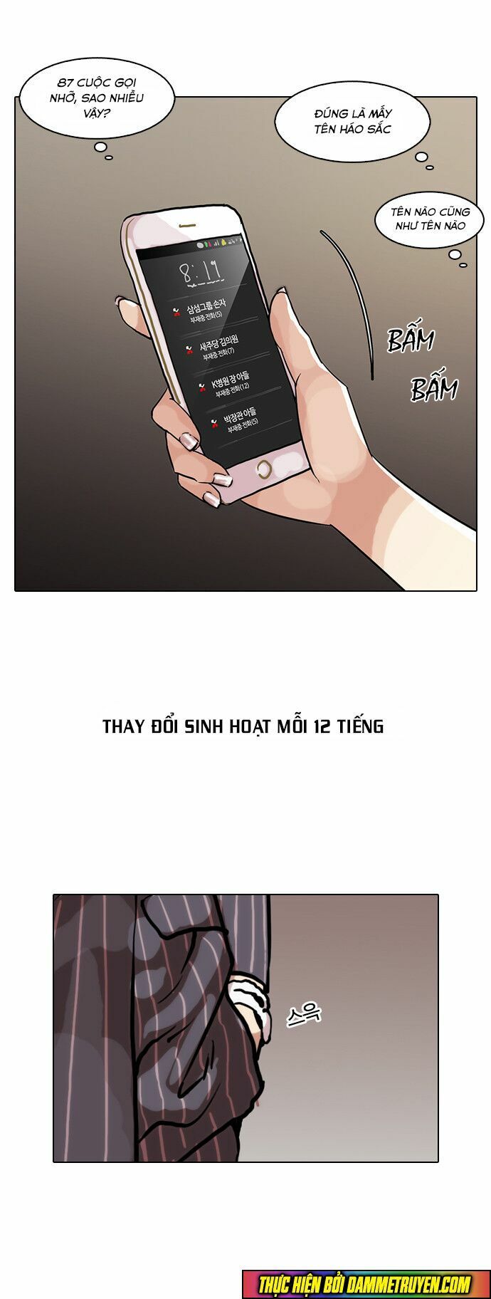 đọc truyện Hoán Đổi Diệu Kỳ Chương 59 ảnh 50 tại Truyện Dạ Ký