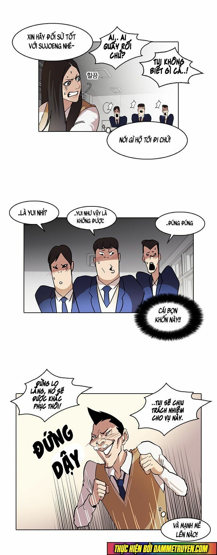 đọc truyện Hoán Đổi Diệu Kỳ Chương 62 ảnh 17 tại Truyện Dạ Ký