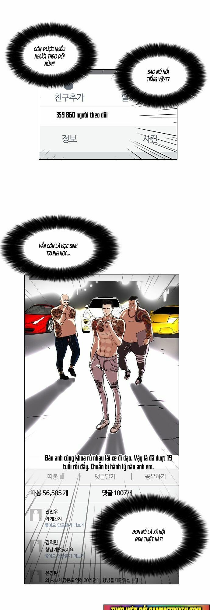 đọc truyện Hoán Đổi Diệu Kỳ Chương 63 ảnh 21 tại Thiên Thai Truyện