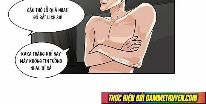 đọc truyện Hoán Đổi Diệu Kỳ Chương 65 ảnh 17 tại Truyện Dạ Ký