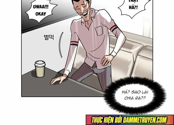 đọc truyện Hoán Đổi Diệu Kỳ Chương 65 ảnh 45 tại Truyện Dạ Ký