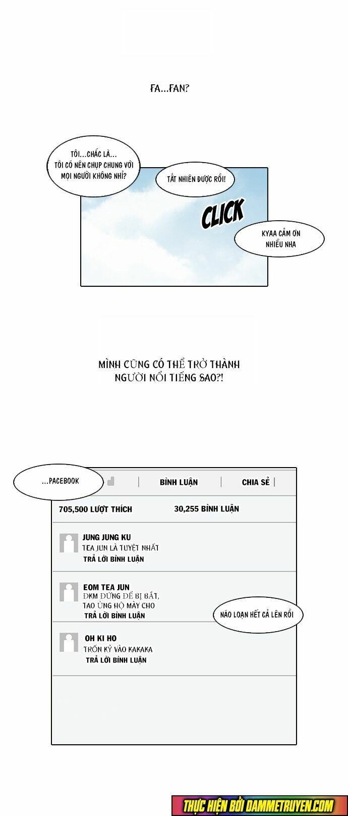 đọc truyện Hoán Đổi Diệu Kỳ Chương 66 ảnh 18 tại Truyện Dạ Ký