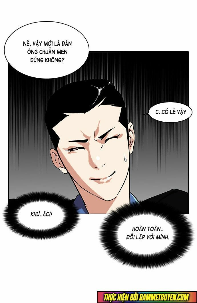 đọc truyện Hoán Đổi Diệu Kỳ Chương 73 ảnh 14 tại Truyện Dạ Ký